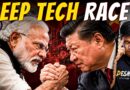 Has India’s Ambitions Deep-Tech Initiative Stalled? | China Compromising India’s Tech Sovereignty?