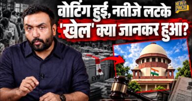 चुनाव लटकाने की कोशिश? HC का फैसला SC ने पलटा, Uttarakhand में किस चुनाव पर विवाद?