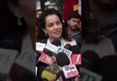 Himachal Pradesh: Kangana का Rahul पर निशाना, बोलीं- ‘BJP का झंडा हर जगह लहरा रहा’