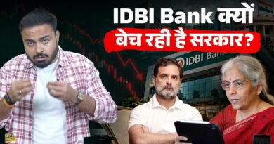 IDBI Bank बेचने को लेकर Nirmala Sitharaman से क्यों भिड़े Rahul Gandhi? X पर छिड़ी दोनों में जंग