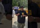 INDIA ब्लॉक के नेता CEC Gyanesh Kumar के इस्तीफे की माँग को लेकर निर्वाचन सदन तक मार्च कर रहे हैं