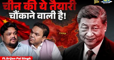 क्या Indian Army तैयार है? Missile, AMCA और Navy पर Srijan Kalam ने किया बड़ा दावा | Pinch Podcast