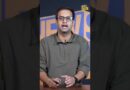 कौन बनेगा Israel का अगला PM? Benjamin Netanyahu या Gadi Eisenkot में कौन जीत रहा?