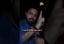 IT Cell की नई स्क्रिप्ट आई है, भेजे गए गुंडों को प्रदर्शनकारी बताकर जनता को भ्रमित करने की तरकीब