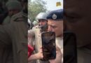 Jantar Mantar पर News Pinch को छात्रों से बाद करने से रोकती Delhi Police कैमरे में हुई कैद