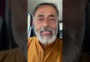 Jantar Mantar Protest में शामिल होने जा रहे Yogendra Yadav बोले – ‘स्कॉर्पियो हमारा पीछा कर रही’