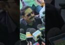 JDU से 6 साल के लिए निष्कासित किए जाने के बाद क्या बोले मोकामा के विधायक Anant Singh, सुनिए-
