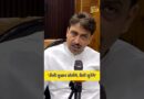 Kharge के ‘बाप भी जाएगा’ बयान पर Imran Masood का समर्थन, क्या बोले?