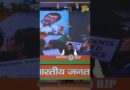 KPSC Paper Leak पर BJP सांसद और प्रवक्ता Sambit Patra ने Congress को घेरा, क्या सवाल पूछा?