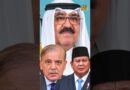 Mecca Pact और Badr MoU: Pakistan–Qatar की नज़दीकी से भारत को खतरा? | Sultan Ki Diary