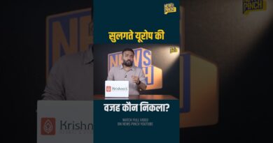 Melony, Macron बचा पाएंगे Europe को? युवा-बुजुर्ग का गैप क्या सब बर्बाद कर रहा?