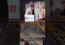 Modi सरकार में सबसे कड़े फैसले देने वाले Justice Ujjawal Bhuyan की कहानी। Supreme Court