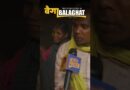 ‘बहू-बच्चे दोनों मर गए’ MP Balaghat में आदिवासियों के ये हालात, News Pinch के कैमरे पर क्या दिखा?