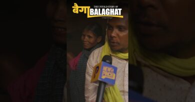 ‘बहू-बच्चे दोनों मर गए’ MP Balaghat में आदिवासियों के ये हालात, News Pinch के कैमरे पर क्या दिखा?