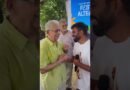 Naseeruddin Shah ने मुंबई में CJP फाउंडर Abhijeet Dipke से मुलाकात की और उन्हें गले लगाया