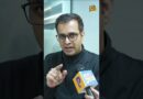 North-East के लोगों पर Racial Remarks कर मजाक उड़ाना, क्या यही है Civic Sense?