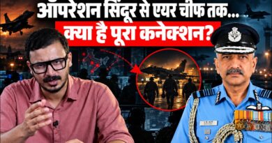 Operation Sindoor के बाद Ashutosh Dixit को ही क्यों मिली IAF की कमान? क्या है पूरा मामला?