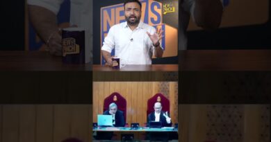 Pinch जारी Supreme Court में, मरती Jojari नदी पर जज बोले- क्या CRPF तैनात कर दें, तब मानोगे?