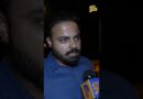 Planted Trolls से तो News Pinch हारने से हरा! Extremism पर Abhinav Pandey ने क्या सलाह दी?