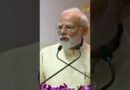 PM modi  ने Captain Smit पर कहा- “उन्होंने 9/11 जैसा हमला टाला”