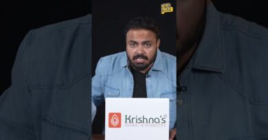 कानून की कौन सी धारा Police को खुली छूट दे देती है कि वो किसी पर भी कार्रवाई कर सके?