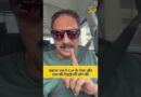 अभिनेता Prakash Raj ने X पर पोस्ट कर CJP के Ashutosh Ranka और Sourav Das के रिहाई की मांग की