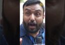 ‘मुस्लिम बोला, पैंट खोली’ Rahul Gandhi Protest में आए नौजवान, NSUI कार्यकर्ताओं के आरोप चौंका देंगे!