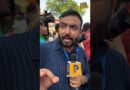 Rahul Gandhi की टीम बसों में बैठी, कहां जाने की तैयारी, Delhi की सड़क पर क्या माहौल?