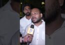 Rahul Gandhi को हिरासत में लिए जाने के बीच ग्राउंड पर क्या माहौल? छावनी में तब्दील आकाशवाणी भवन