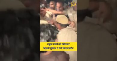 Rahul Gandhi को खींच हिरासत में इस तरह ले गई Delhi Police #rahulgandhi #congress