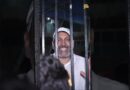 Rahul Gandhi को हिरासत में लिए जाने के बीच आकाशवाणी भवन पर माहौल गरम, News Pinch को क्या दिखा?