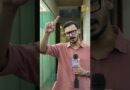 Rahul Gandhi को पुलिस ने बस में ठूंसा और तभी Rahul ने क्या किया? CEC Gyanesh के खिलाफ अब क्या होगा?