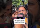 क्या Rahul Gandhi का साथ देंगे CJP के लोग? सुनिए Ashutosh ने क्या जवाब दिया?