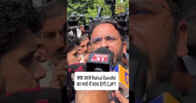 क्या Rahul Gandhi का साथ देंगे CJP के लोग? सुनिए Ashutosh ने क्या जवाब दिया?