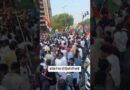 Rahul Gandhi ने Delhi में दिखाई ताकत, Gyanesh Kumar के खिलाफ पाट दी दिल्ली की सड़कें