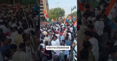 Rahul Gandhi ने Delhi में दिखाई ताकत, Gyanesh Kumar के खिलाफ पाट दी दिल्ली की सड़कें