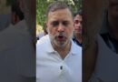 Rahul Gandhi को आकाशवाणी भवन पर रोका, Gyanesh Kumar के खिलाफ प्रदर्शन जारी, वीडियो बना क्या बोले?