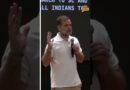 Rahul Gandhi ने कहा है कि Gyanesh Kumar, SIR को लेकर वो सुप्रीम कोर्ट में याचिका दाखिल करेंगे.