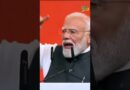 Rahul Gandhi के ‘It’s Done, Bro’ के बीच PM Modi का ‘We Will Do It’ वाला भाषण वायरल, देखिए वीडियो-
