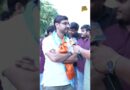 Rahul Gandhi के Lunch के बाद बड़ा Protest! Jantar Mantar जाने से Police ने रोका, क्या हुआ?