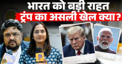 Russia पर नरमी, India को राहत! Trump की असली रणनीति क्या है? Marco Rubio India Visit की क्या कहानी?