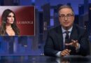 S13 E26: Kimberly Guilfoyle & Generic Drugs: 10/11/26: Last Week Tonight with John Oliver