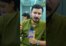 Salman, Tiger पर हमले के बावजूद Lawrence Bishnoi को अदालत में पेश क्यों नहीं किया जाता? Explained