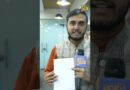 Saudi Arabia में Bangladeshi Couple को सजा ए मौत, क्या है ताज़ीर जिस पर उठे सवाल?