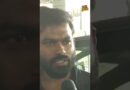 Saurav Das और Ashutosh Ranka को न्यायिक हिरासत में लिए जाने के बाद Dipke का बयान आया है.सुनिए…