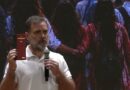 SC तक मार्च से पहले Rahul ने क्या प्लान बताया? PM MODI के 200 अफसर राहुल को जानकारी देते हैं?