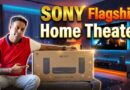 Sony Bravia Theater Trio Review | Sony’s Most Premium Home Theater