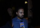 ‘State Sponsered Actor?’ भारत, Nepal और Bangladesh नहीं हो सकता…| CJP Protest | India News