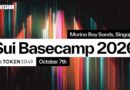 Sui Basecamp LIVE on October 7, 2026 | Marina Bay Sand, Singapore