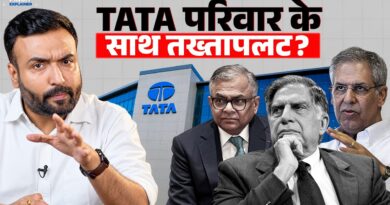 TATA Group Fight EXPLAINED : TATA परिवार क्या हारेगा? पैसा, IPO, सरकार…असली वजह क्या?